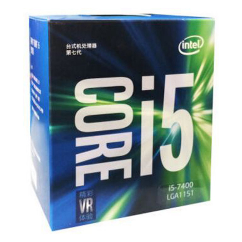 英特尔(Intel)酷睿四核 i5-7400 1151接口 3.0GH